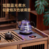 Pure Titanium Glass Fully Automatic Water Supply Electric Water Heating Tea Table All-In-One Tea Table Special Tea Set Embedded Teapot