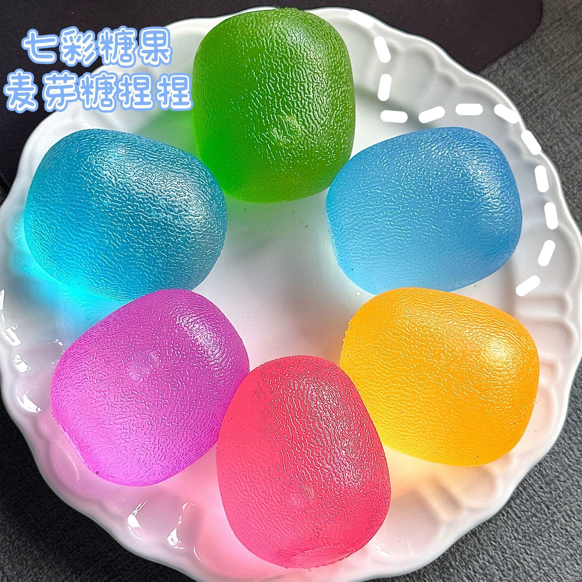 9cm キャンディモルト [カラーオプション]