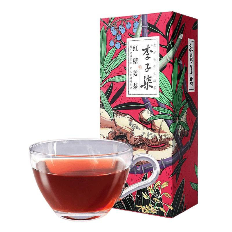 Li Ziqi Brown Sugar Ginger Tea Brown Sugar Water Drink Instant Ginger Juice Girls Health Wholesale