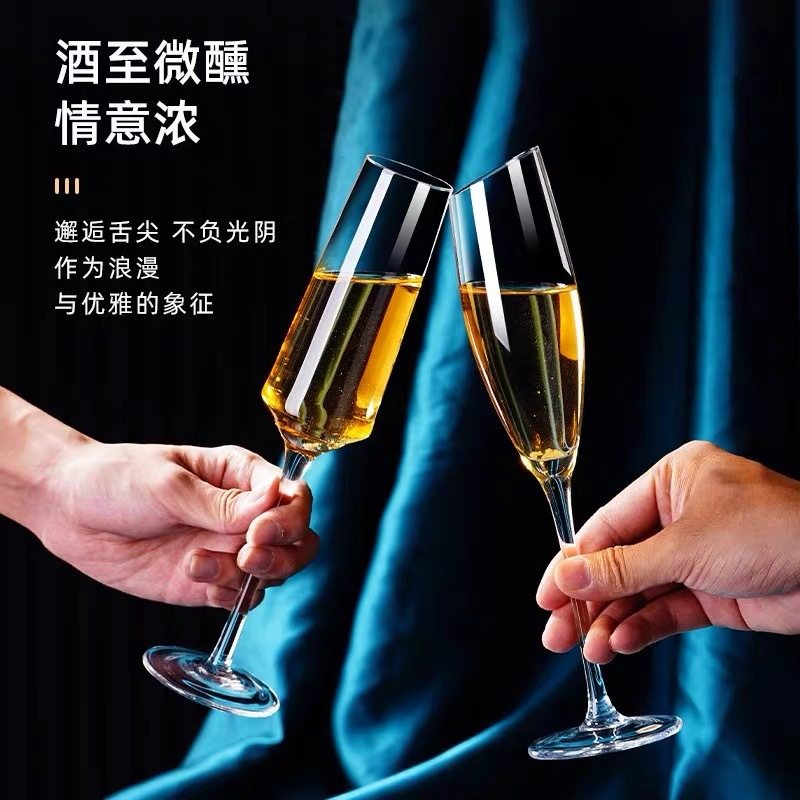 High-value Crystal Glass Champagne Cup suit Household Bubbles Cocktail Cup European Style Champagne Cup Goblet