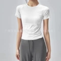 White [high elasticity and quick drying]