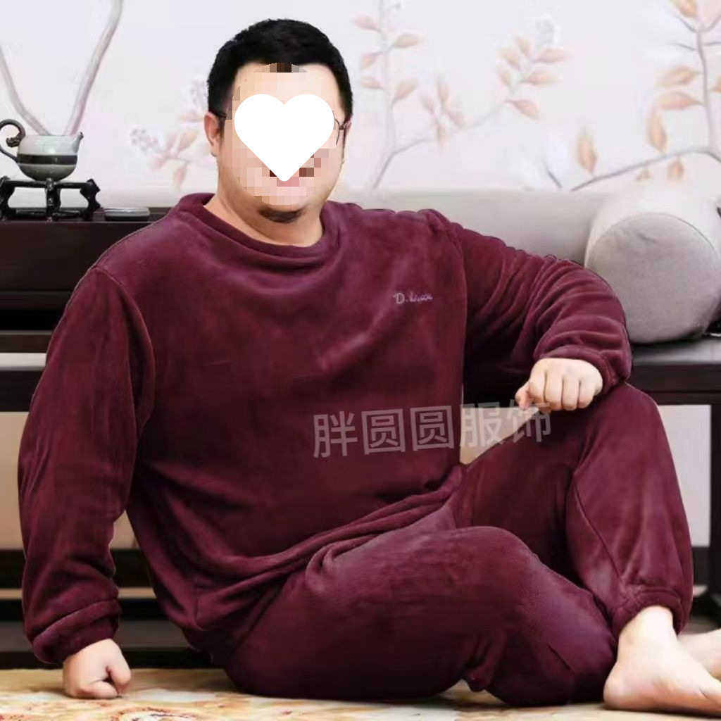 Autumn and Winter Men's Pajamas Plus Fat Plus Coral Velvet Warm Suit Plus Velvet Thickened Couple's Large Size Pajamas for Men