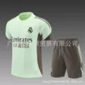 Real madrid light green