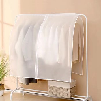 Clothes Dust Cover Cloth Dust Cover Transparent Hanging Wardrobe Cover Suit Coat Cover Coat Hanging Bag Dustproof Home