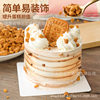 Caramel biscuit broken Belgium flavor cake decorative biscuit powder dessert baking milk tea shop material Commercial use