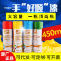 seller product image