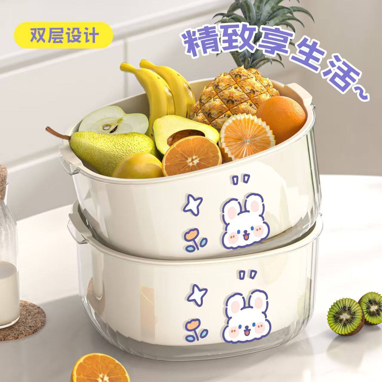 Double-Layer Extra Thick Vegetable Washing and Draining Basket, Plastic Kitchen Water Basket, Multi-Purpose Living Room Vegetable Basket, Household Vegetable Basket, Fruit and Vegetables