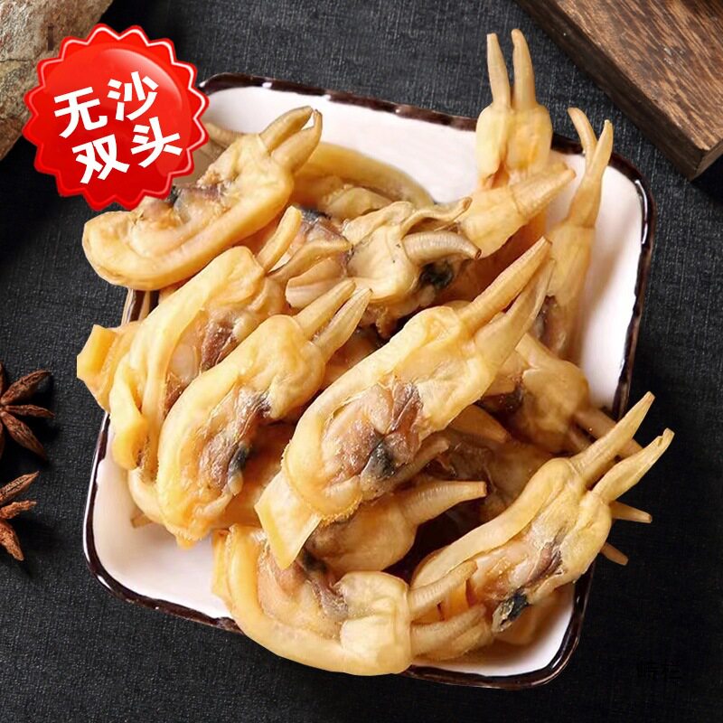 Raw and Sun-Dried Razor Clams, Dried Seafood, Large Fresh, Sand-Free and Light-Dried Fujian-Made 500g Shengzi Dried Large Razor Clams