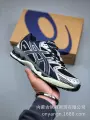 13 Black Dark blue