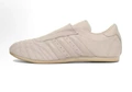 Beige (no laces)