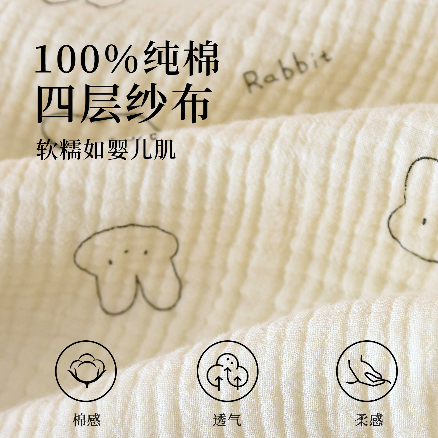 Class a Pure Cotton Four-Layer Gauze Confinement Clothing Autumn and Winter Postpartum Home Breastfeeding Cotton Sweat-Absorbent Maternity Pajamas