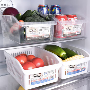Household Refrigerator Storage Box Kitchen Transparent Food Cut Out Storage Basket Vegetable and Fruit Preservation Refrigerated Storage Box