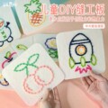 seller product image