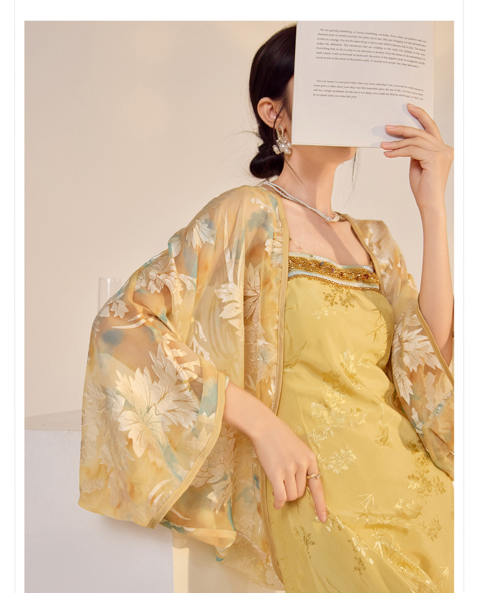 Áo khoác mỏng dệt hoa văn thêu nổi dáng rộng cổ chữ V nữ — Màu vàng mơ (giao hàng trong 7 ngày), Màu vàng mơ (phát hành trong cùng ngày), Xanh Khói Hồ (Cấp ngày hôm nay), Xanh Khói Hồ (giao trong 7 ngày)