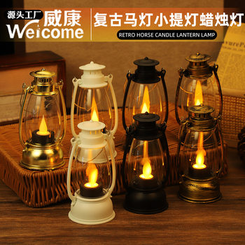 Retro Lantern Led Digital Candle Light Christmas Halloween Decoration Portable Lantern Retro Small Wind Lantern Small Lantern