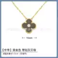Gold [gray mother-of-pearl with diamonds]