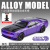 1:24 Hellcat Flash Edition Фиолетовый