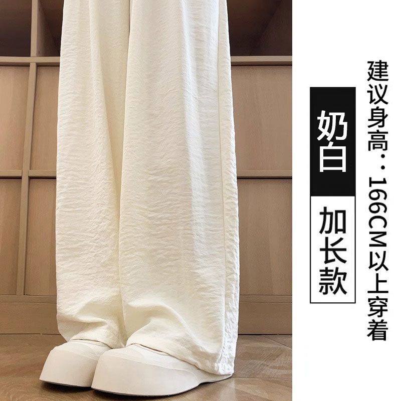 Womens High Waisted Ice Silk Wide Leg Trousers Lightweight Relaxed Fit Textured Fabric Summer Casual Wear