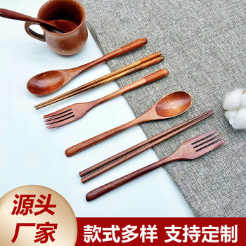 Factory Wholesale Wooden Phoebe Spoon Fork suit in stock Supply Portable Fork Spoon Household Wooden Spoon Fork Chopsticks