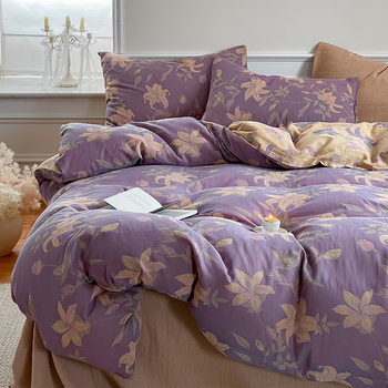 Qinghe ~ 2024 New Cotton Yarn-dyed Jacquard Double Gauze Four-piece Set Cotton Quilt Cover Bed Sheet Bedding