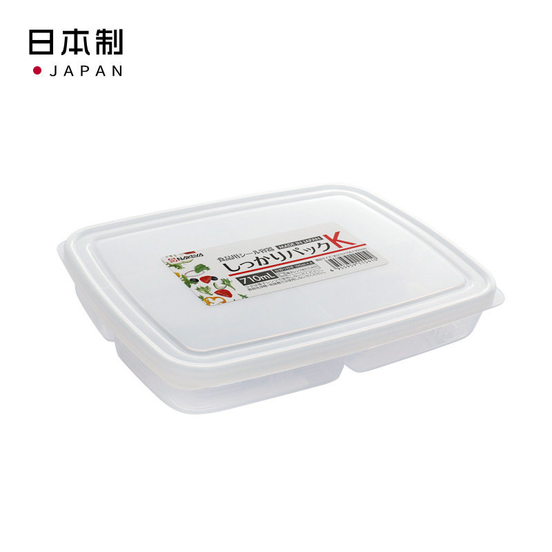 Japan imported SANADA refrigerator compartment fresh-keeping box kitchen seasoning storage box food grade frozen fresh-keeping box