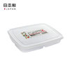 Japan imported SANADA refrigerator compartment fresh-keeping box kitchen seasoning storage box food grade frozen fresh-keeping box