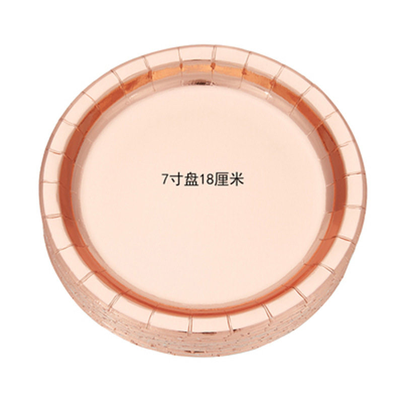 Rose gold disposable tableware suit hotel restaurant Western party party supplies paper paper plate paper cup