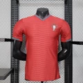 2026 portugal home game