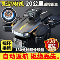 seller product image