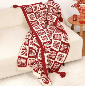 Customized Wholesale Blanket Christmas Gift Knitted Jacquard Checkerboard Blanket Half-Velvet Blanket Winter Decorative Blanket