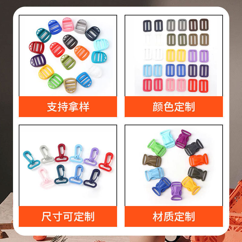 Factory wholesale POM Japanese pin buckle waist buckle luggage clothing shoes shoes accessories Japanese buckle various specifications