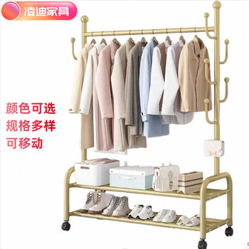 Coat Rack, Clothes Drying Rack, Floor-Standing Household Thickened Clothes Rack with Storage Shelf, Movable Storage, Simple Metal Clothes Rack