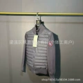 Goose knit red label gray