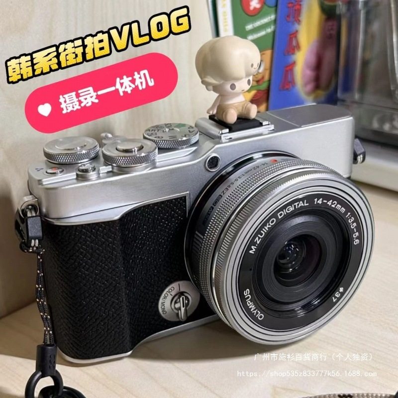 One Hundred Million Pixel High-Definition Dual-Camera Video Ccd Digital Camera Campus Student Retro Selfie Affordable Card Machine No
