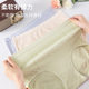 Mother's Underwear Women's High Waist Pure Cotton Antibacterial Crotch Plus Fertilizer for Middle-aged and Elderly plus size Loose Triangle Shorts