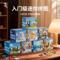 seller product image