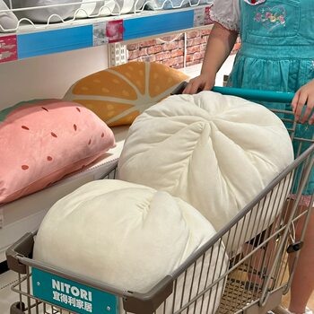 Ins-Style Bun Pillow Cute Plush Toy for Girls Dormitory Bedside Pillow Nap Pillow Quirky Birthday Gift Wholesale