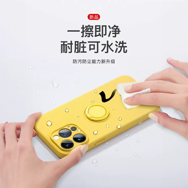 Suitable for Iphone17 Mobile Phone Case Liquid Ring Holder Car Apple 16Promax Anti-Fall Protective Cover All-Inclusive