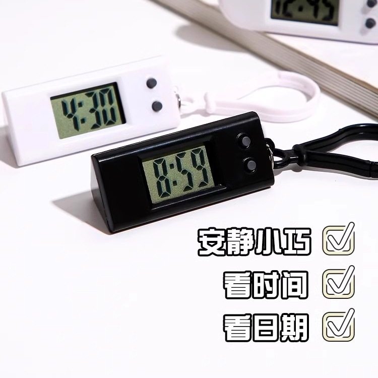 Special Digital Watch for Exams, High School Entrance Examination, College Entrance Examination, Junior High School Student Keychain, Small Hanging Watch, Digital Display Desktop Watch