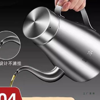 Stainless Steel Liquor Decanter with Large Capacity for Home Use, High-End Decanter with Lid, Set of 2 0.5kg Wine Decanters