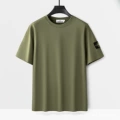 211#Military green