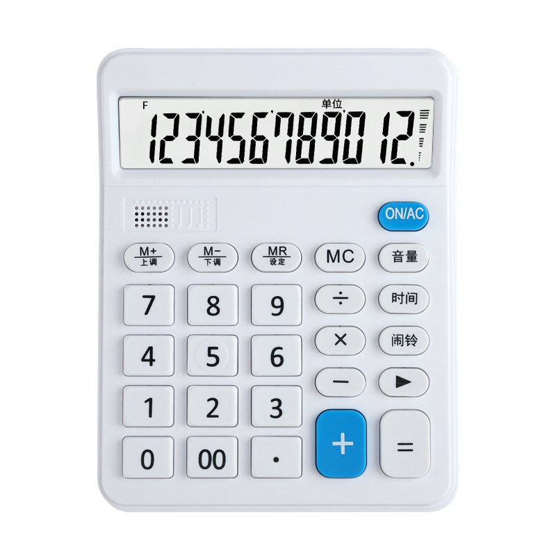 学生计算器 837款12位彩色太阳能彩色計算機 桌面办公语音计算机