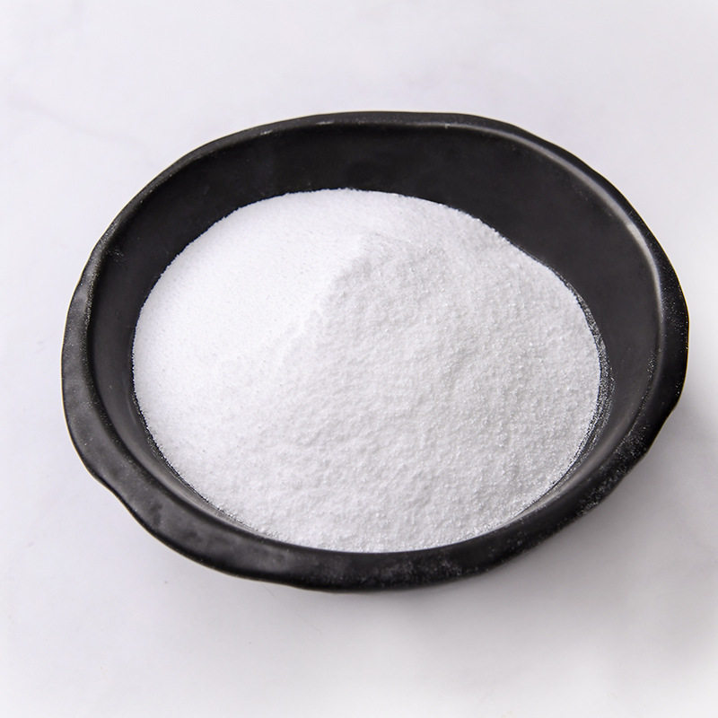 Trehalose Food Grade Sweetener Nougat Baking Ingredients Cosmetic Moisturizer Japan Linyuan Trehalose