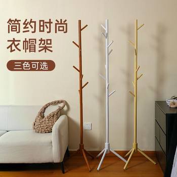 Freestanding Thickened Clothes Drying Rack for Home Use in Bedroom or Balcony