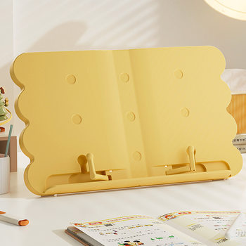 Carefully Selected Thickeneded Reading Stand Notebook Mobile Phone Universal Adjustable Reading Stand Kidsren's Reading Picture Book Reading Bookshelf Pp