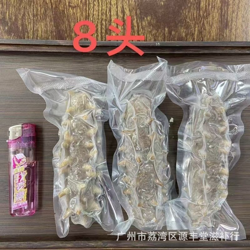 Ready-To-Eat Fresh Sea Cucumber, Light-Dried Sea Cucumber, Liaodong Sea Cucumber, Dalian Sea Cucumber, Deep-Sea Light-Dried Dalian Sea Cucumber, Dried Goods Batch