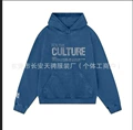 Xizang color hooded sweatshirt