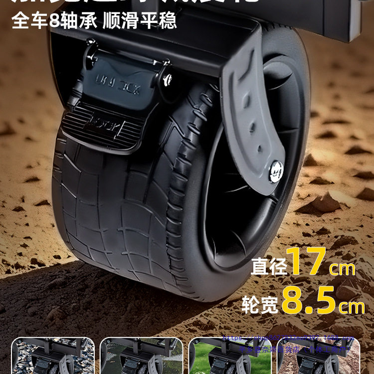 Outdoor Camping Cart Folding Picnic Camper Travel Trailer Children's Reclining Stall Hand-Pulled Cart Delivery Trolley