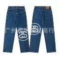 Hi 647 blue