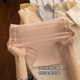 7A Antibacterial Long Crotch Ice Silk Traceless Underwear Women's Mid-Waist Cotton Cotton Crotch plus size Women's Mask Underwear